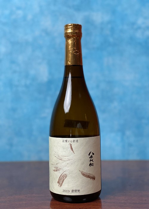 0117　八千代伝　白